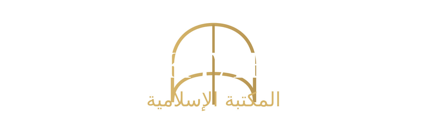Maktabah